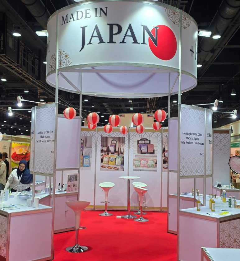 Umeken Offers Halal Health Food Supplements and Cosmetics at Mega Halal Bangkok 2026